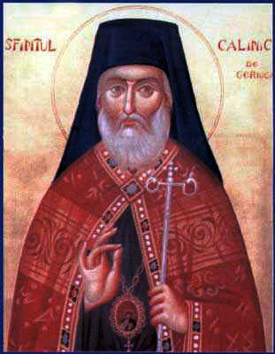 Sfantul Ierarh Calinic de la Cernica, Sfantul Mucenic Antipa; Sfantului Farmutie
