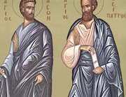 Sfanta si Marea Joi (Denia celor 12 Evanghelii) Sfintii Apostoli Iason si Sosipatru