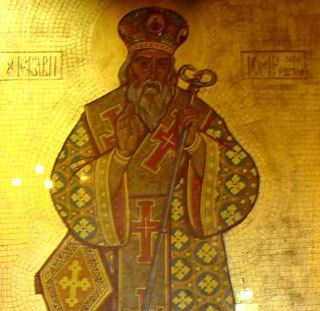 Sfantul Ierarh Iosif cel Nou de la Partos