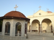 Campul Pastorilor din Betleem