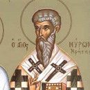 Sfantului Miron, facatorul de minuni