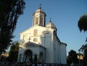 Biserica Sfantul Pantelimon - Foisorul de Foc