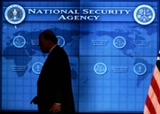 NSA si stapanitorul intunericului