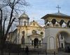 Biserica Sfantul Vasile cel Mare - Victoriei