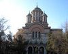 Biserica Sfantul Elefterie - Nou