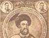 Brancovenii, aparatori ai credintei si ai...