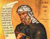 Sfantul Ioan Damaschin, aparator al cultului...