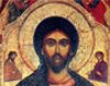 Persoana si numele lui Iisus Hristos