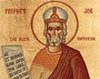 Cartea Iov: demonologie, ispita, suferinta si biruinta
