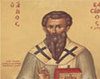 Sfantul Vasile cel Mare, dascal al monahilor