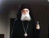 Episcopia Sloboziei si Calarasilor