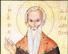 Predica Sfantul Mucenic Haralambie