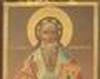 Preacuviosul Ambrozie, episcopul Mediolanului