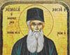 Sfantul Ioachim din Itachi