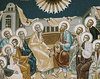 Pogorarea Sfantului Duh in iconografie