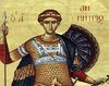 Sfantul Mucenic Dimitrie, Izvoratorul de Mir
