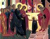 Icoana Intrarii in Biserica a Maicii Domnului
