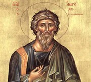Sfantul Apostol Andrei; Sfantul Andrei Saguna, Mitropolitul Transilvaniei