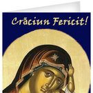 Craciun Fericit!