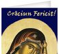 Craciun Fericit!