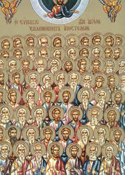 Soborul Sfintilor 70 de Apostoli; Cuviosul Teoctist