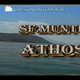 Sfantul Munte Athos