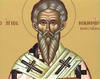 Sfantul Nichifor, patriarhul Constantinopolului