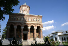 Manastirea Samurcasesti, Ciorogarla