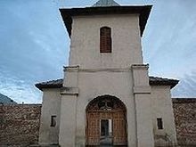 Manastirea Glavacioc