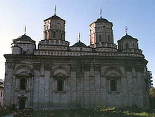 Manastirea Golia