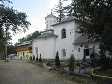 Manastirea Piatra Sfanta