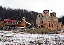 Manastirea Baisoara