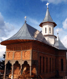 Manastirea Feleacu