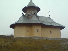 Manastirea Cergaul Mic