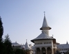 Schitul Sfantul Ioan Botezatorul - Oradea