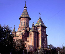 Catedrala Mitropolitana Timisoara