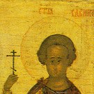 Sfantul Mucenic Sabin Egipteanul