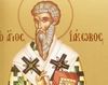Sfantul Ierarh Iacob Marturisitorul; Canonul Mare