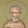 Sfantului Mucenic Vasile