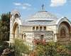 Gallicantu - Biserica Sfantul Petru din Ierusalim
