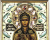 Sfanta Anastasia