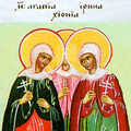 Sfintele Agapi, Hionia si Irina