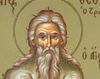 Sfantul Teodor Trihina