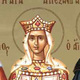 Sfanta Mucenita Alexandra