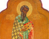 Sfantul Vasile, Episcopul Amasiei