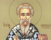 Sfantul Apostol Simeon, ruda Domnului