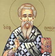 Sfantul Apostol Simeon, ruda Domnului (Sambata lui Lazar. Pomenirea mortilor)