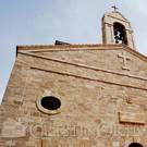 Madaba - Biserica Sfantul Gheorghe