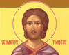 Sfantul Mucenic Timotei