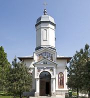 Biserica Sfintii Apostoli Petru si Pavel - Herastrau